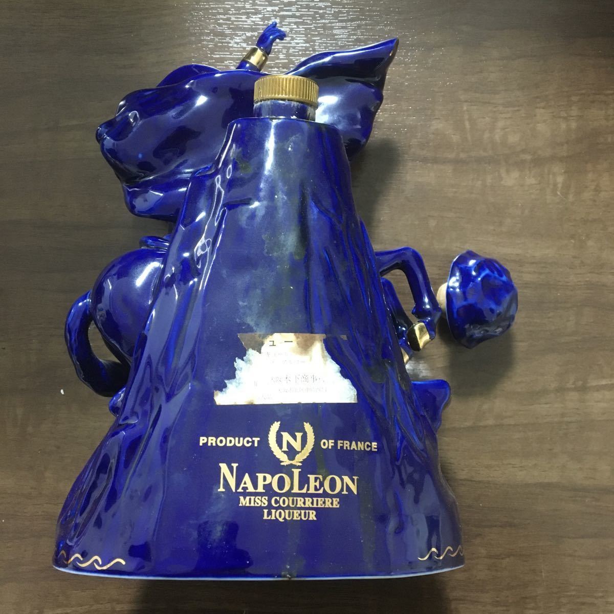 クリエール ナポレオン COURRIERE 700ml NAPOLEON ブランデー | 古酒 