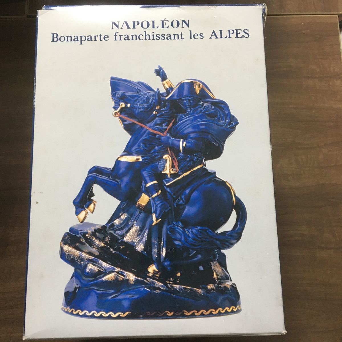 クリエール ナポレオン COURRIERE 700ml NAPOLEON ブランデー | 古酒 
