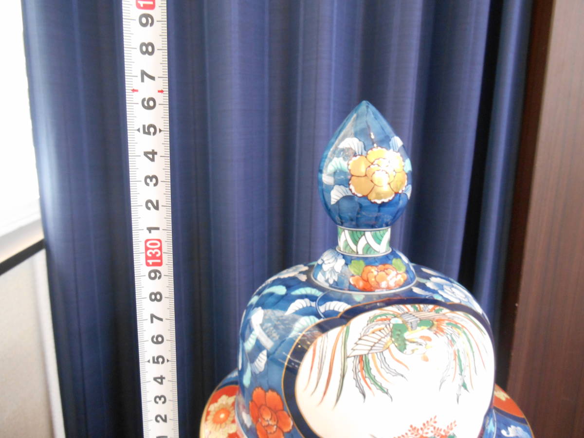 骨董祭 金龍窯 博山作 錦壺 有田焼 三段壺 染錦 大型壺 飾壷 花鳥 金彩
