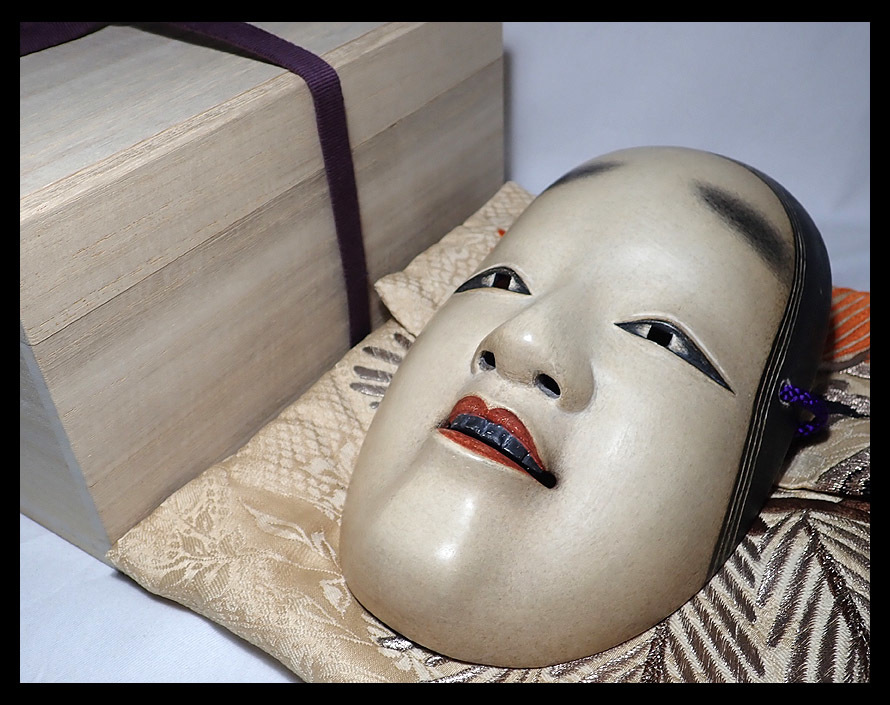 能面 木彫 能楽 若女 小面 - 重120g・木彫能面・木彫 木彫彩色能面「小
