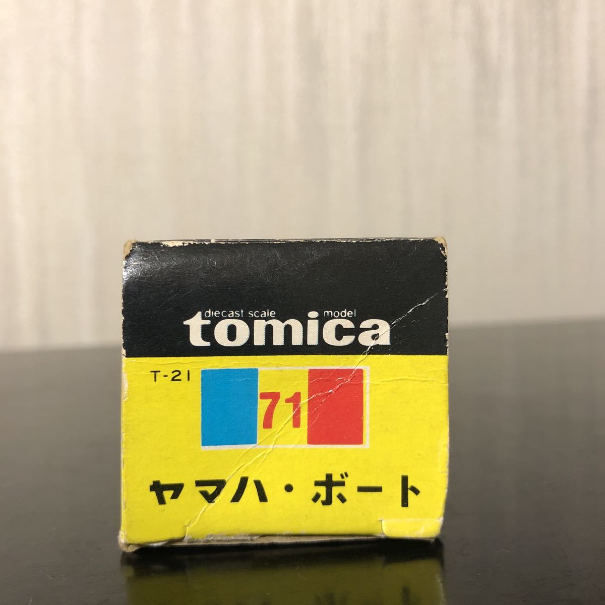 トミカ 黒箱 日本製 ヤマハ ボート 1Fホイール 美品(乗用車)｜売買され
