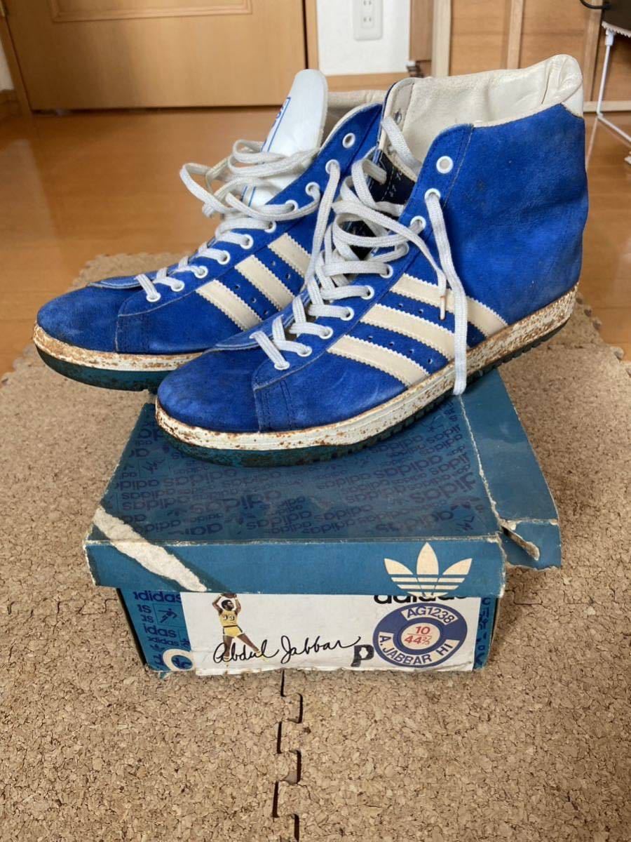 アブドル・ジャバー HI （Abdul Jabbar HI） US10 フランス製