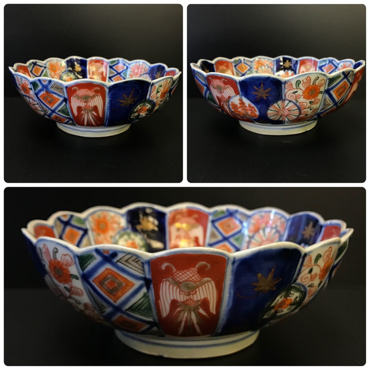 伊万里　色絵　輪花鉢　MA278 古伊万里 色絵 菊紋輪花鉢 伊万里【301-403#80】(色絵)｜売買された
