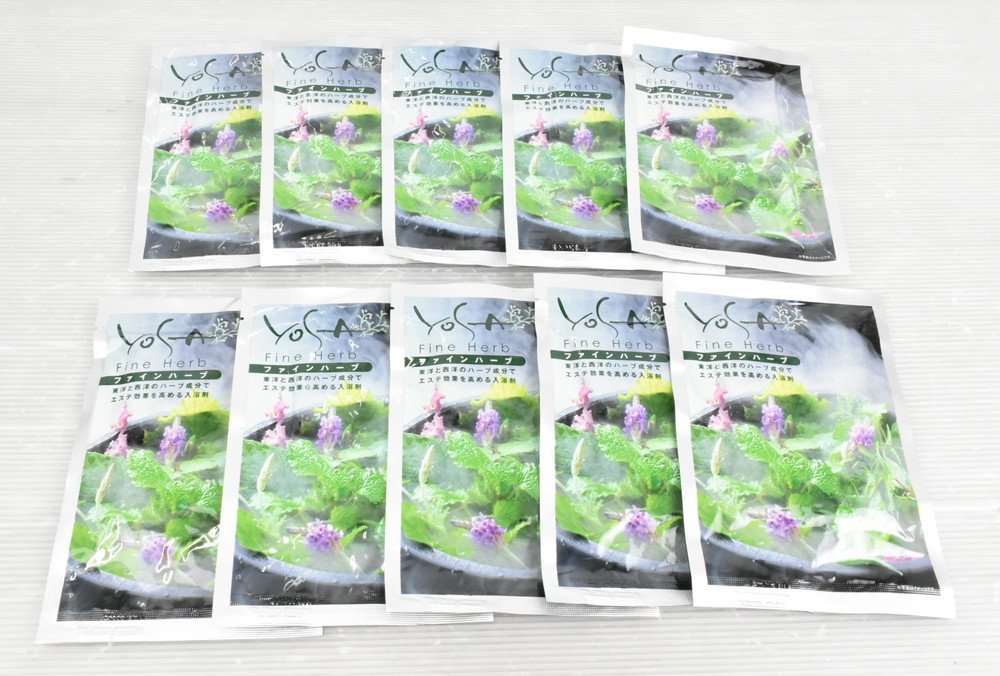 YOSA ファインハーブ 10個セット YOSA ファインハーブ 10個の通販 by