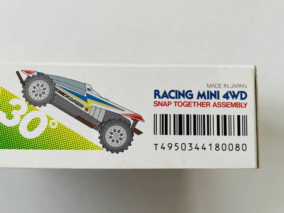 1000円スタート☆ 未組立 初期物 タミヤ レーサーミニ四駆 サンダー 