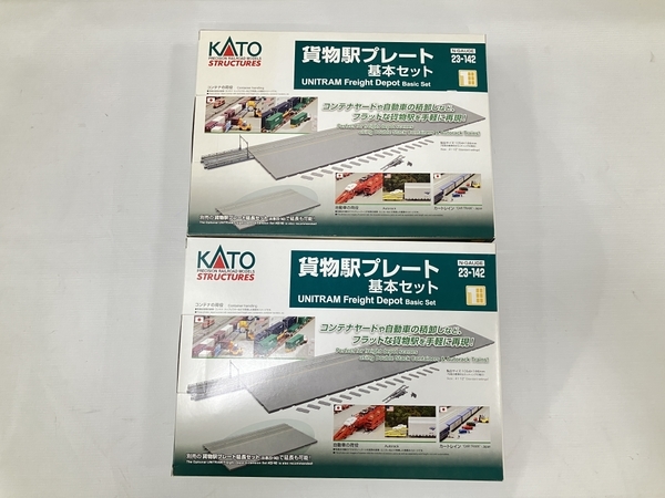 KATO 23-142 23-143 貨物駅プレート 基本セット 延長セット Nゲージ