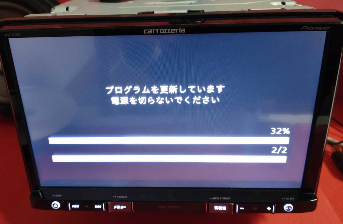カロッツェリア8インチ楽ナビAVIC-RL900 最新マップ オービスデータ
