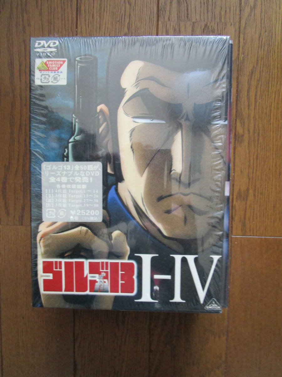 超レア！ゴルゴ13のDVDセット！！