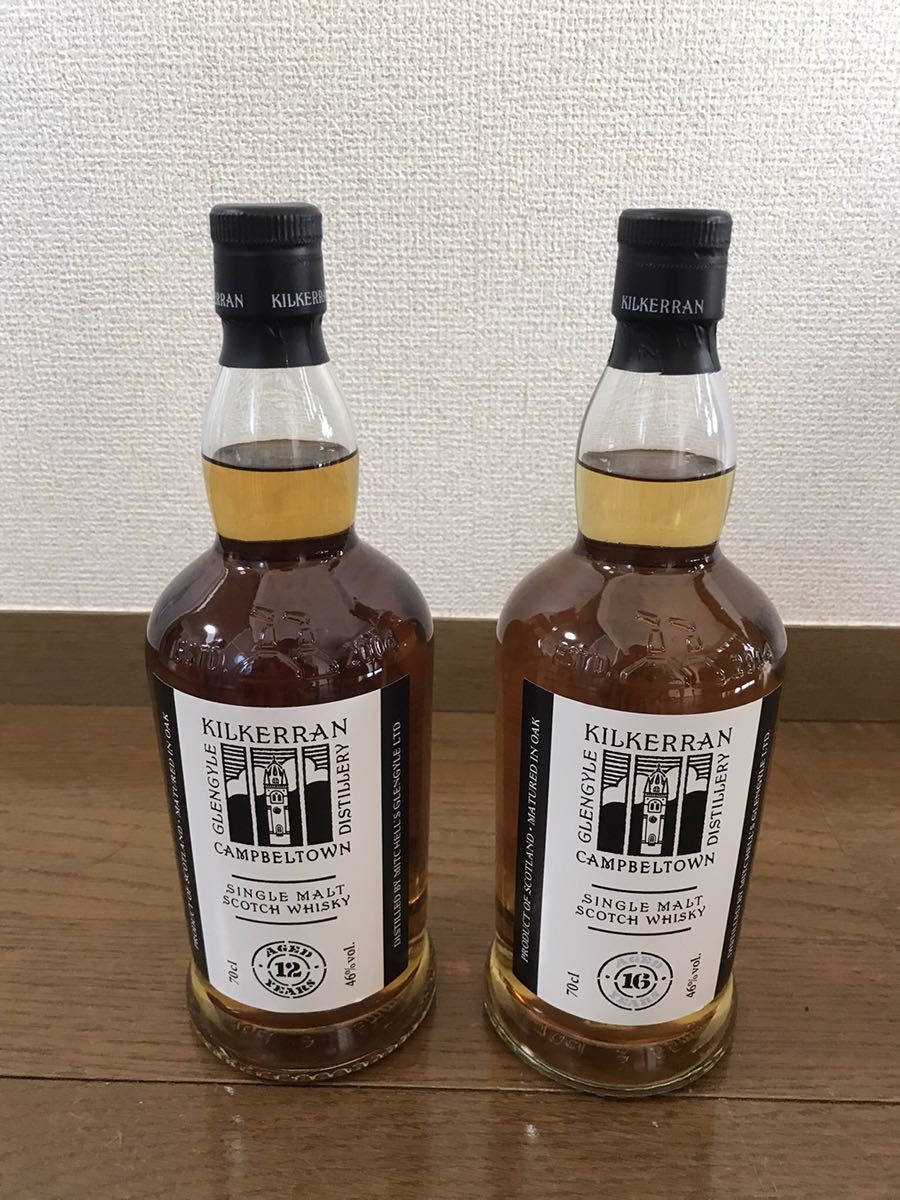 キルケラン16年、12年 2本セット 12年 キルケラン 16年 送料無料