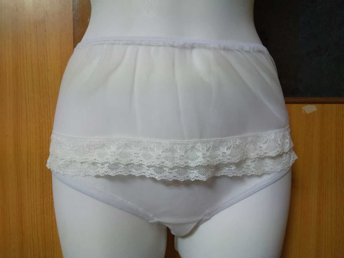 アンダースコート　フリル付　スケスケ　白　LLサイズ　未使用新品