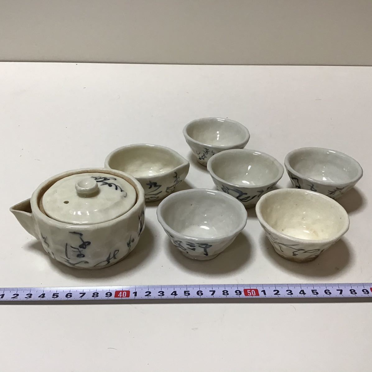 品質保証，人気SALE 初だし品 煎茶道具在銘 急須 湯冷 湯呑5客 茶道具(茶道具)｜売買されたオークション情報、yahooの商品情報をアーカイブ公開 - オークファン 九谷