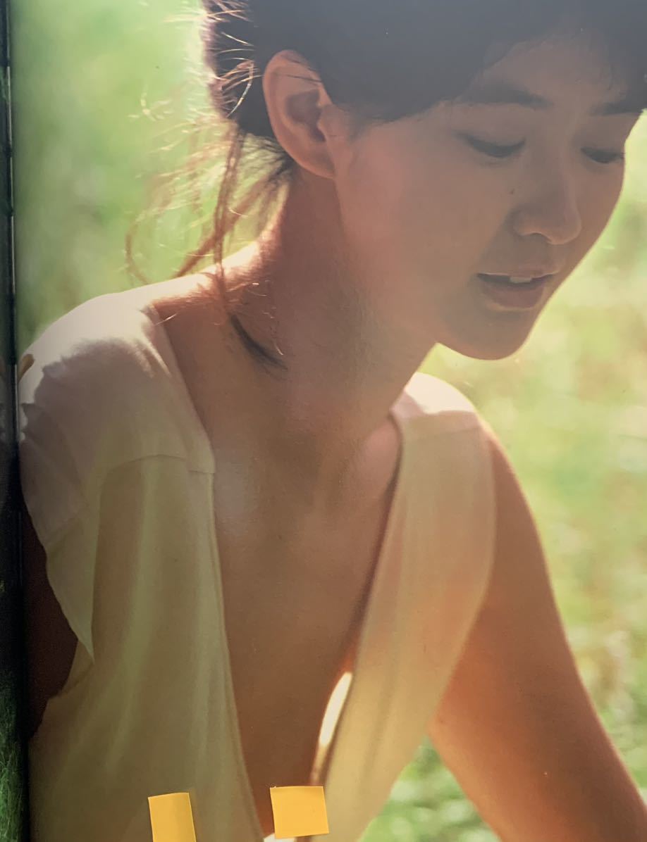 紺野 美沙子 ヌード