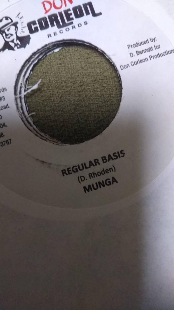 Cool Breeze Jugglin Track Tiger Balm Riddim Single 3枚Set from Don ...