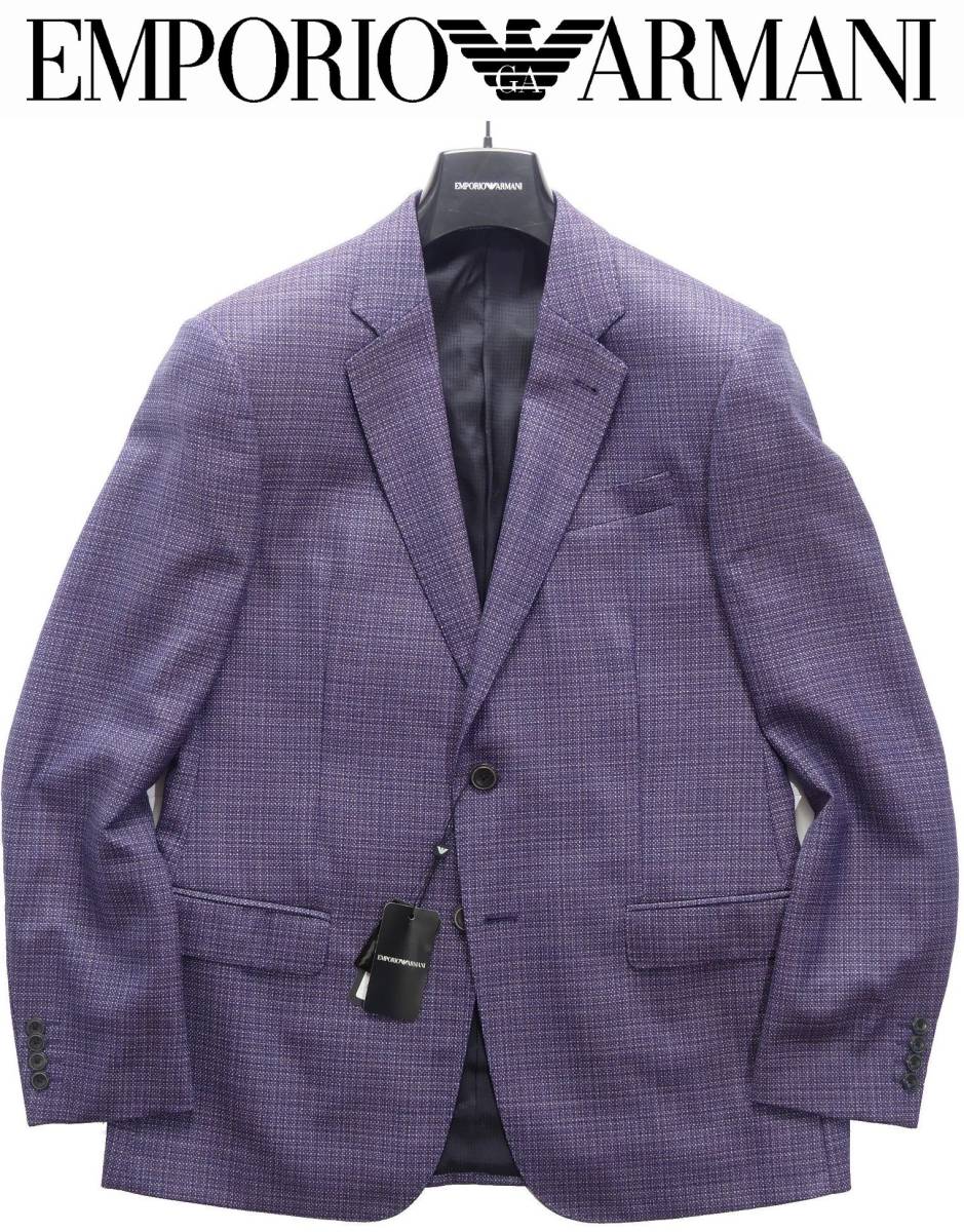 通年物218，000円新品EMPORIO ARMANI★デザイン、品質、テクニック、全ての要素がそろった本格テーラード紫紺ブレザー【50＝日本L】