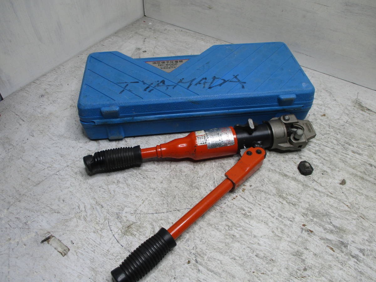 西田製作所 油圧端子圧着機 NC-60DR 中古 NC-60DR 西田製作所 圧着工具