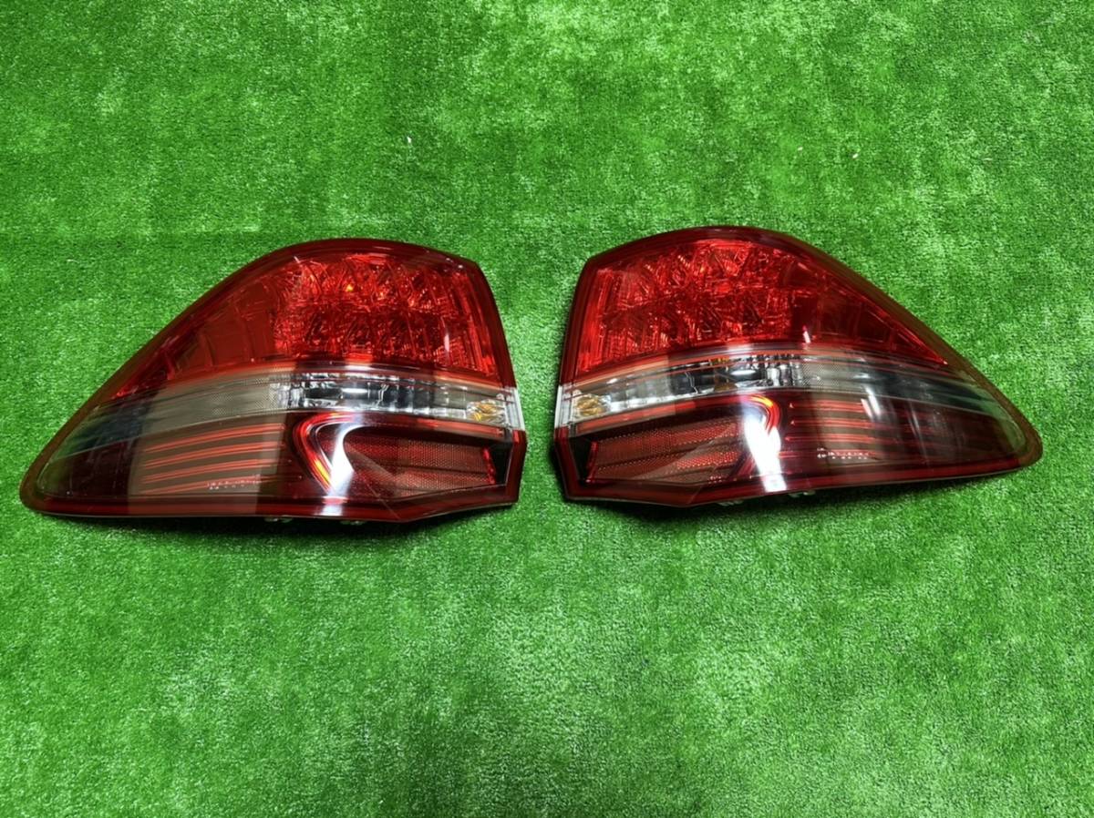 トヨタ クラウン ロイヤル テールランプ 純正 左右 後期 LED 200系 