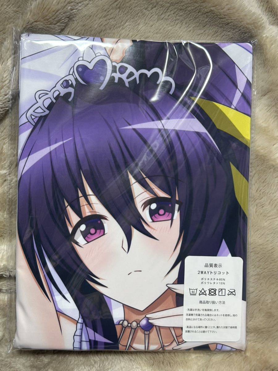 ハイスクールD×D ウェディング姫島朱乃等身大抱き枕カバー 新品未使用 