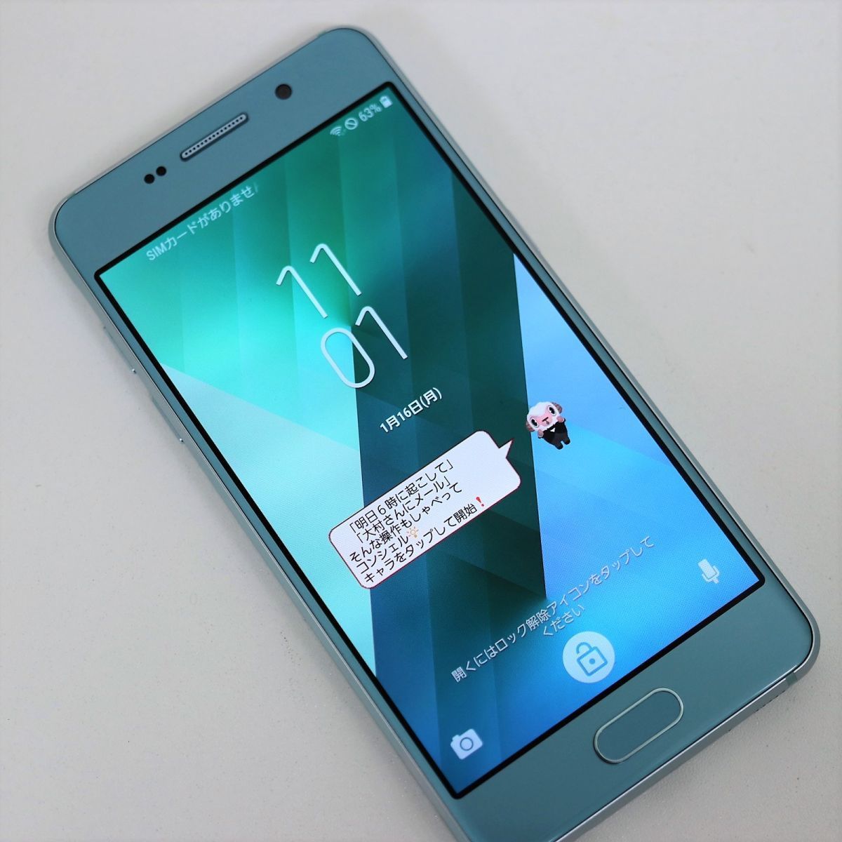 送料無料】新品未使用 Galaxy Feel SC-04J simロック解除 Feel SC-04J