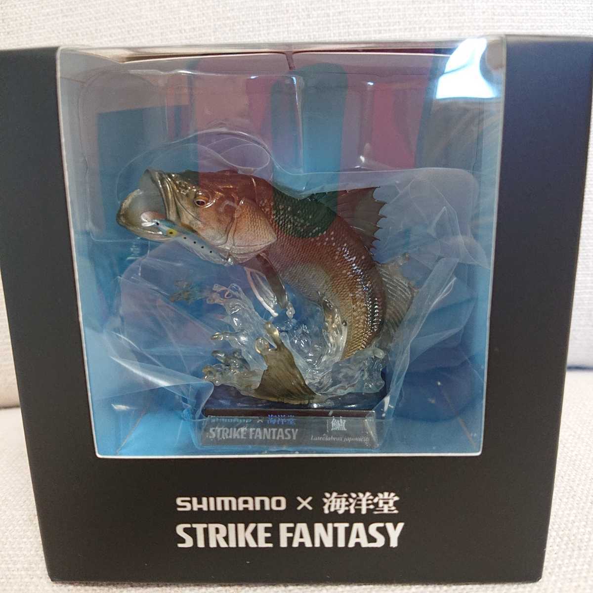 SHIMANO 海洋堂 STRIKE FANTASY 限定カラー フルコンプ ミ*ツ様
