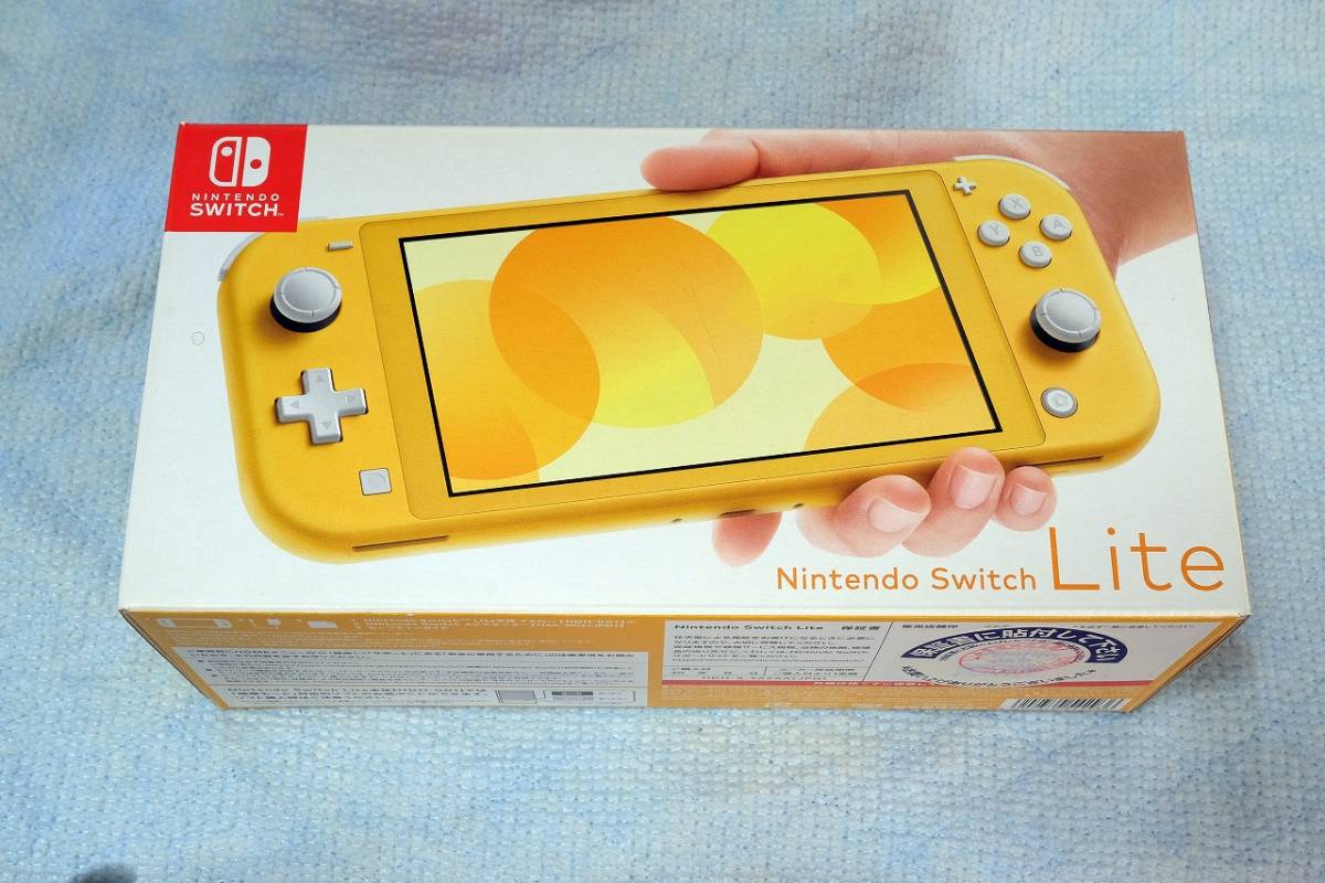 ☆美品・動作確認済み ニンテンドースイッチライト SwitchLite 本体