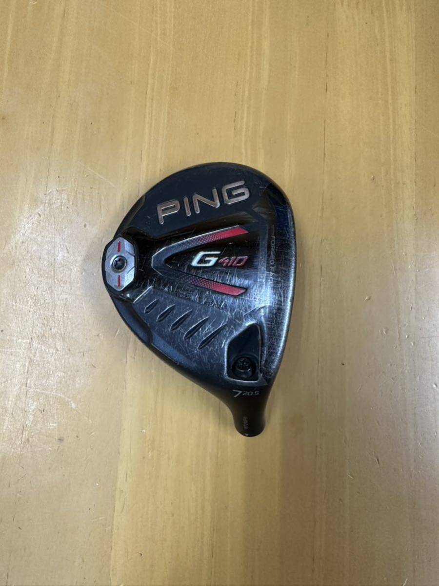 名機 PING ピン フェアウェイウッド G410 スタンダード 渋野日向子プロ 