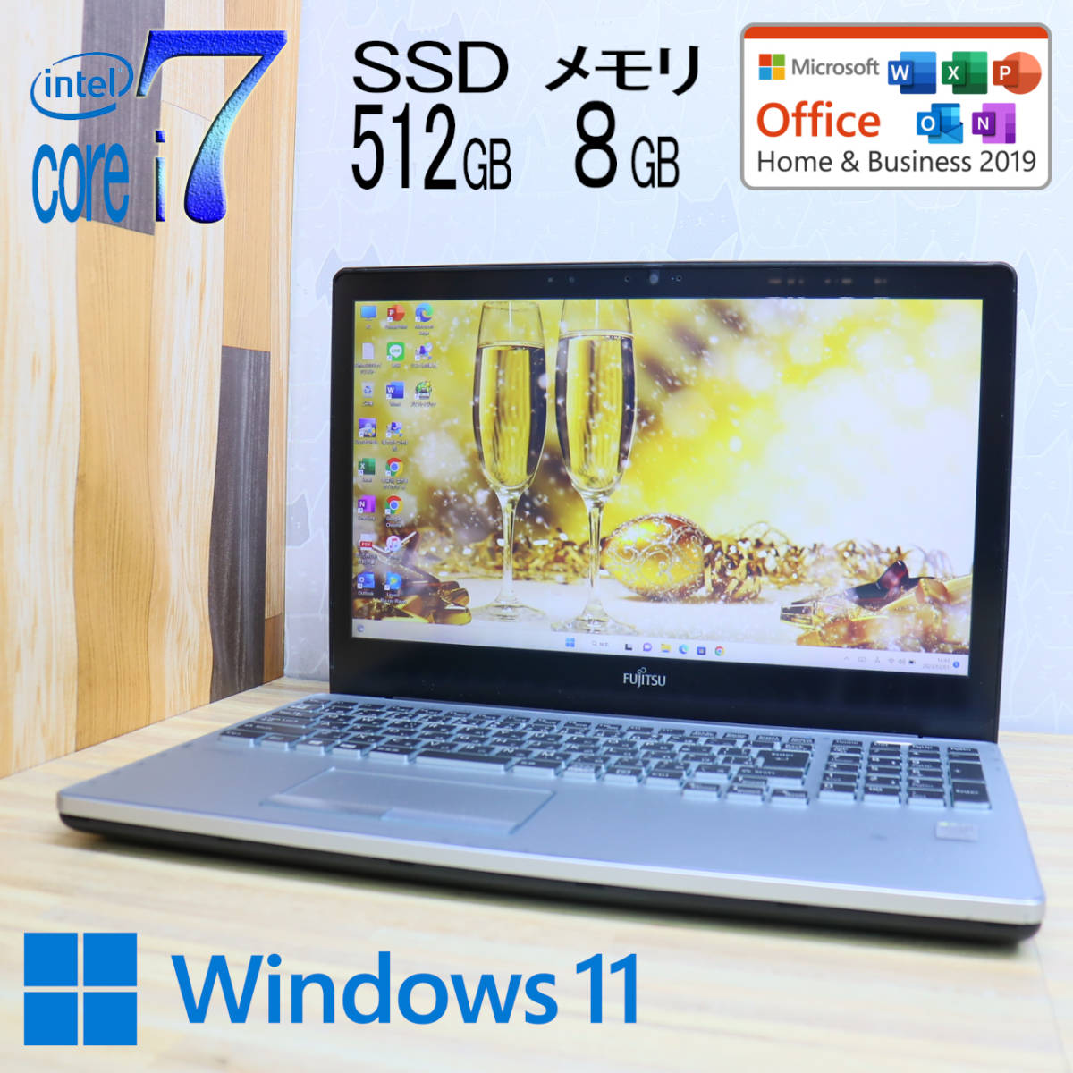 1円～ 即使用可 高速SSD 12.5型 ノートパソコン 東芝 Z20t-C 中古良品