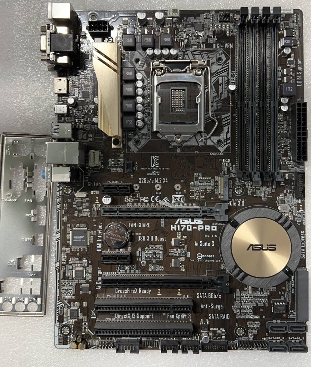 ASUS H170-PRO マザーボード i7-6700K core 公式通販 ASUS H170-PRO