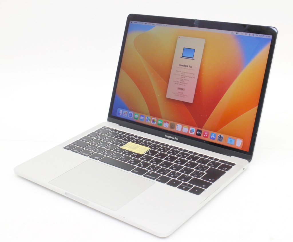 Apple MacBook Air 13 1.6GHz Core i5 8GB Ram 128gb Flash Storage (Refurbished Grade A