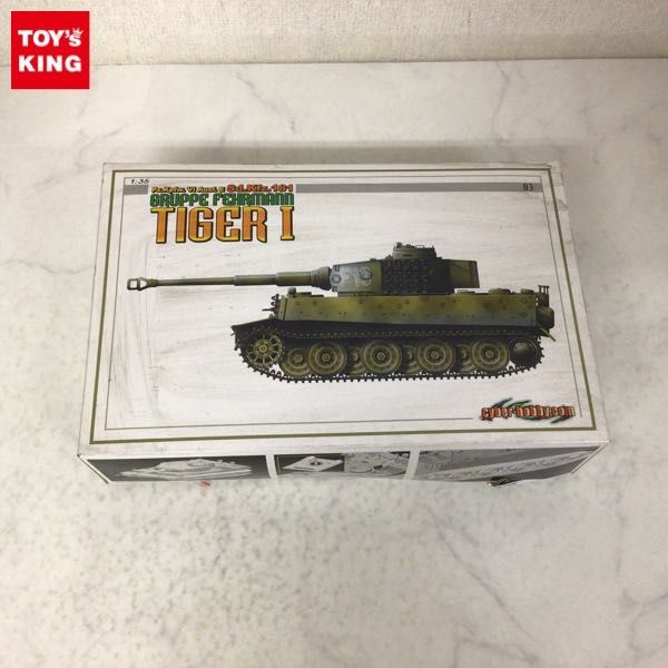 1円〜 ドラゴン 1/35 Pz.Kpfw.VI Ausf.E Sd.Kfz.181 GRUPPE FEHRMANN TIGER I