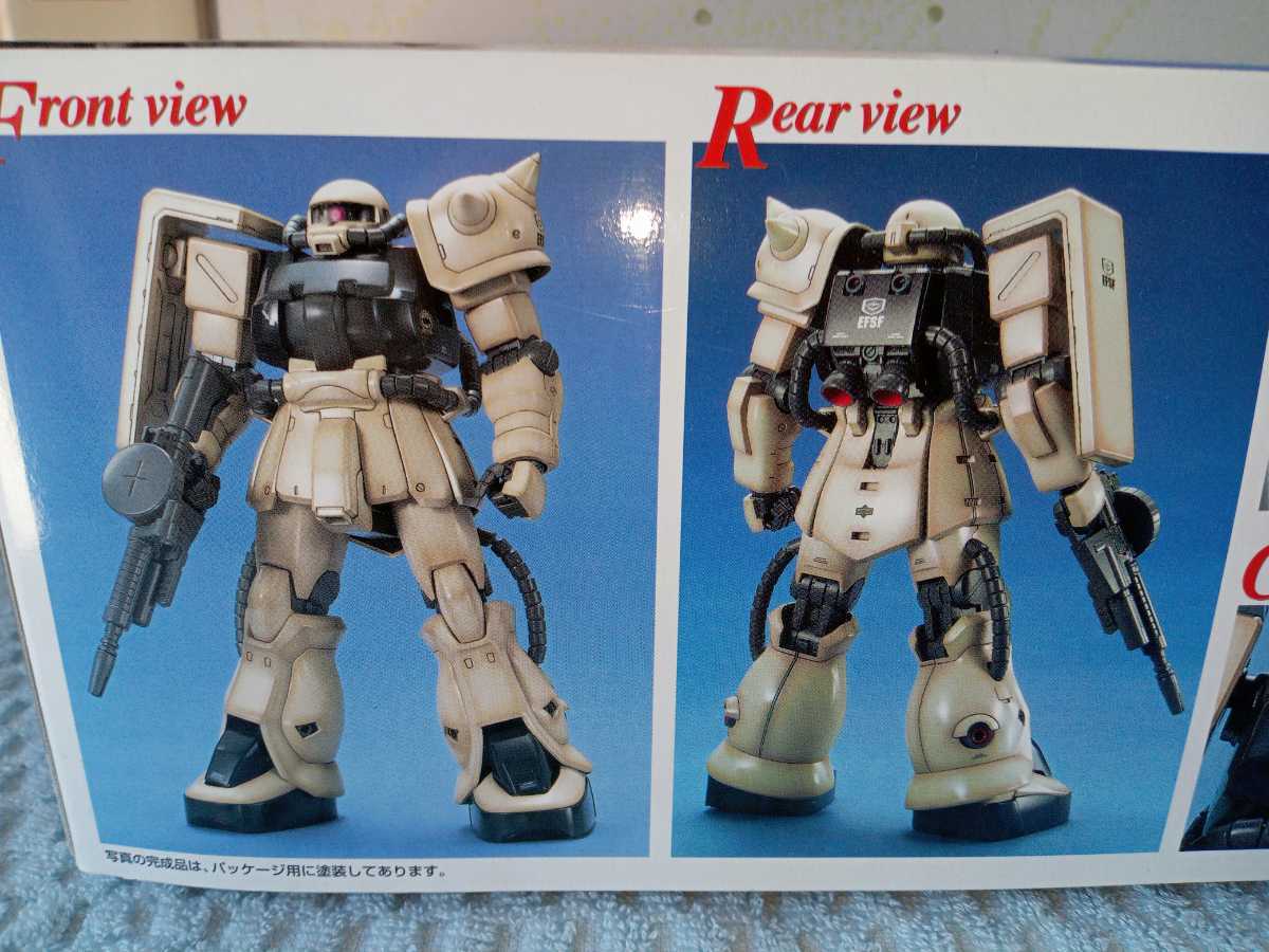 MS-06F-2 ザクII F2型 連邦軍仕様 マスターグレード1/100スケール MG 