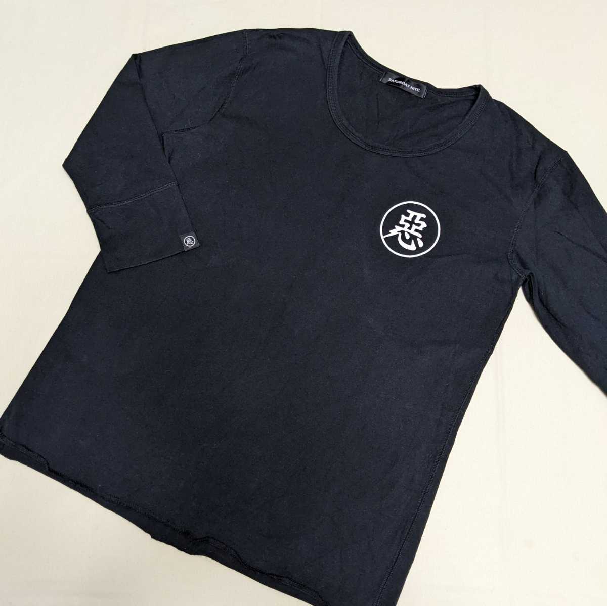 PP22 SATURDAY NiTE サタデーナイト メンズ L 七分袖 Tシャツ 