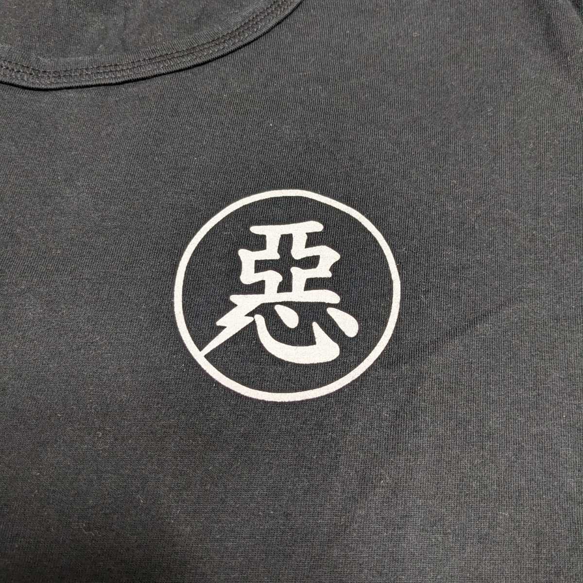 PP22 SATURDAY NiTE サタデーナイト メンズ L 七分袖 Tシャツ 