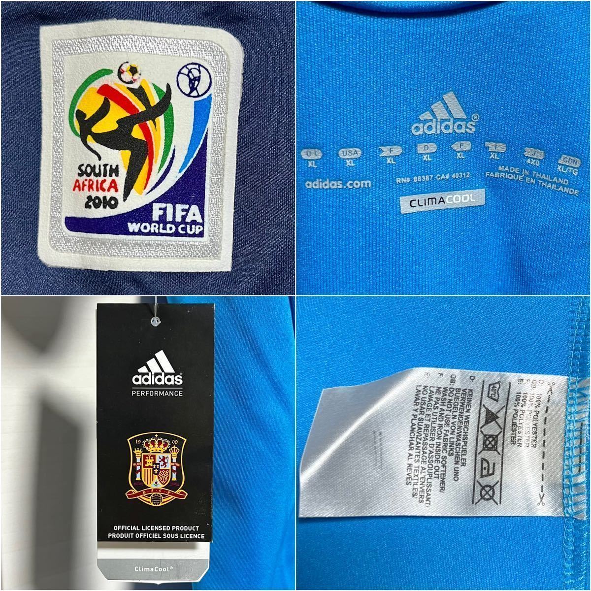 100円〜スタート！】2010南アフリカW杯 スペイン代表 ♯1 カシージャス