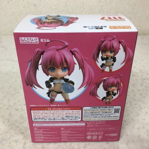 1円～ 未開封 ねんどろいど 1117 転生したらスライムだった件 ミリム