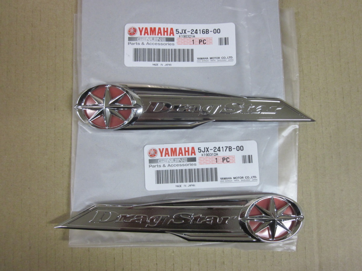 送料無料 新品 ヤマハ純正エンブレム 左右セット ドラッグスター