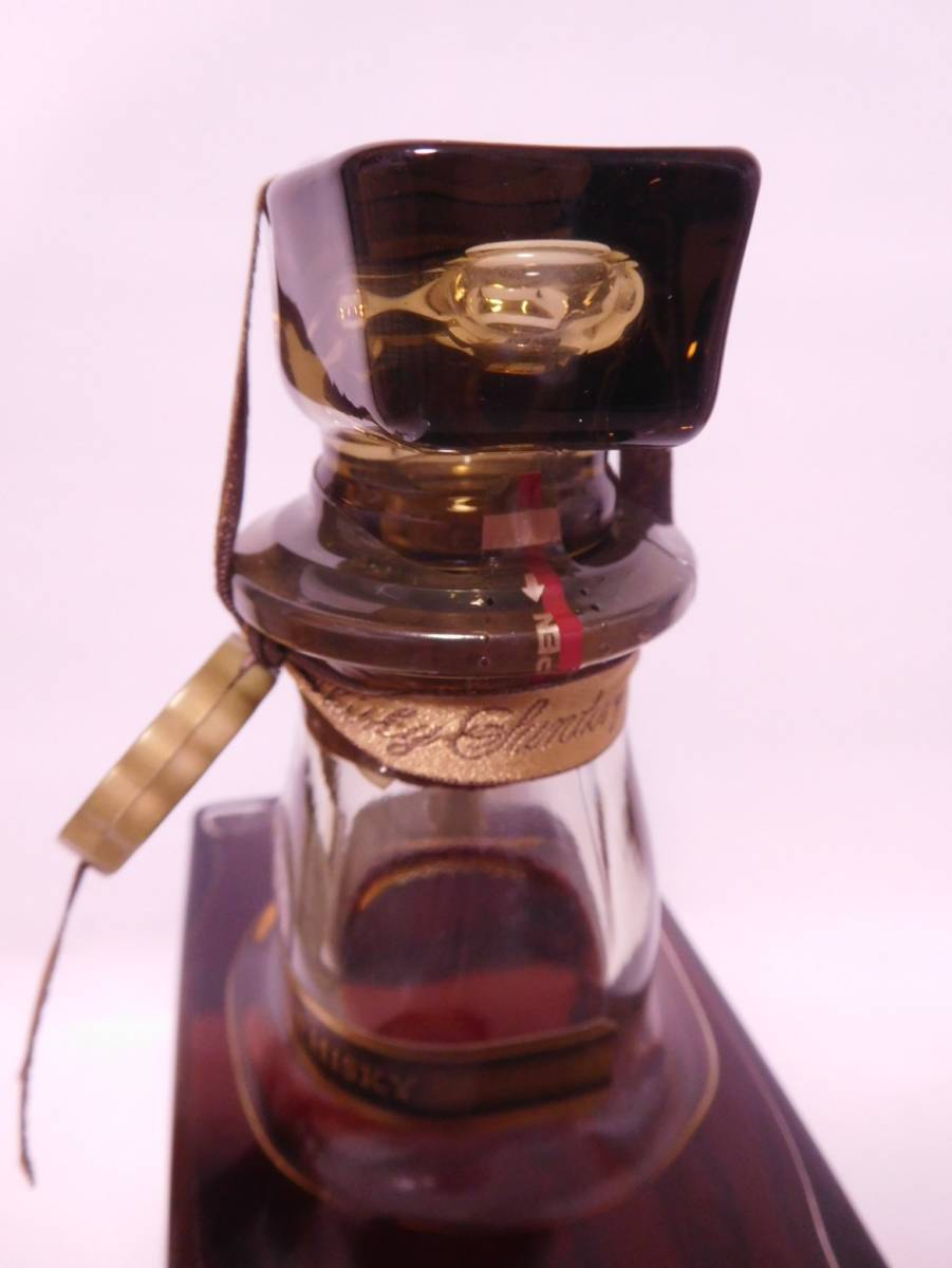 ☆古酒☆サントリー ローヤル 15年 ＜ゴールドラベル＞ 750ml 43