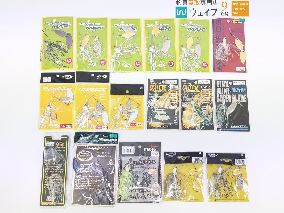 化粧品一式 OSP ハイピッチャーMAX、ノリーズ クリスタルS シャローロール