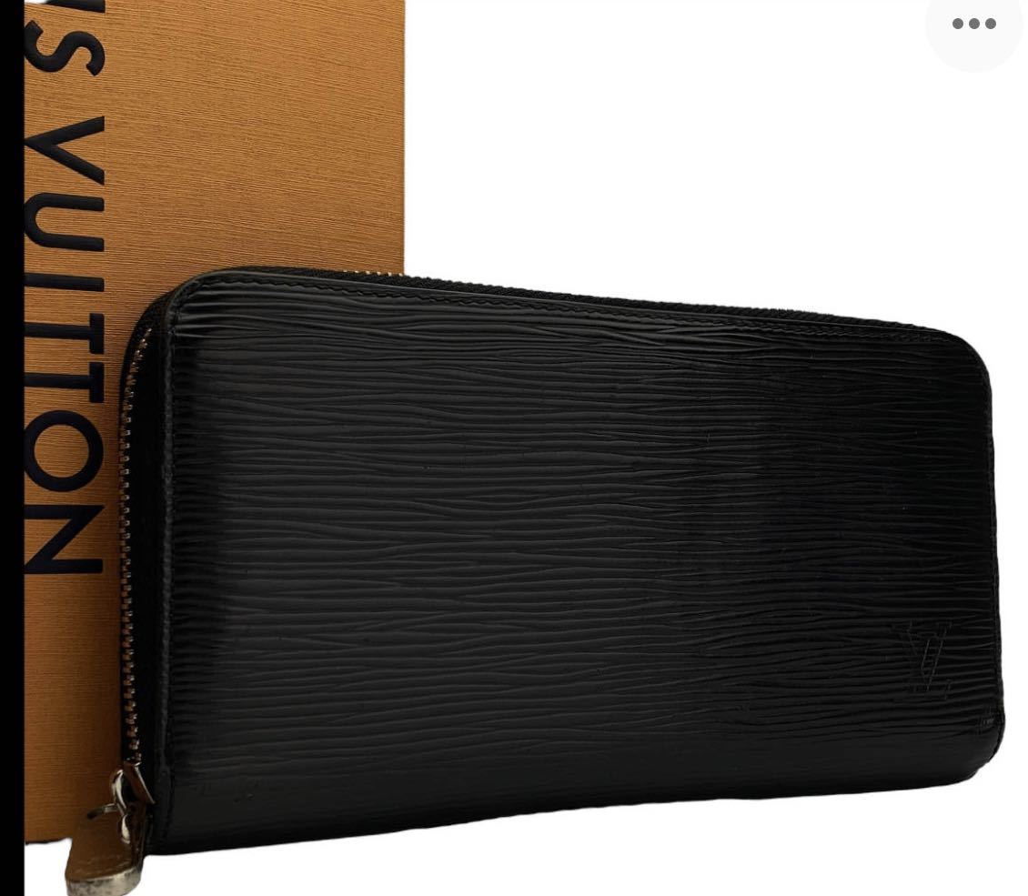 1円スタート】ルイヴィトン LOUIS VUITTON ダミエ ポルトモネ プラ