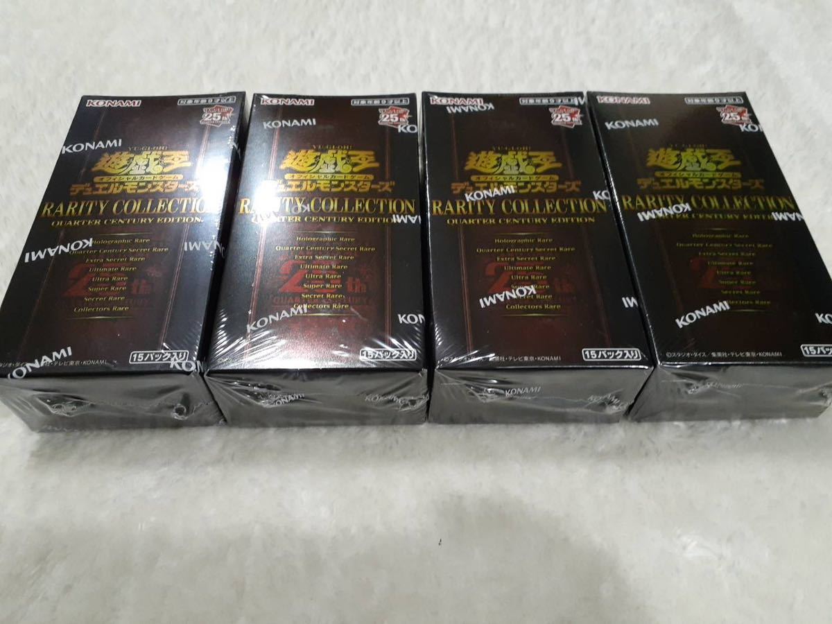 トレーディングカード 遊戯王 RARITY COLLECTION 25th レアリティ