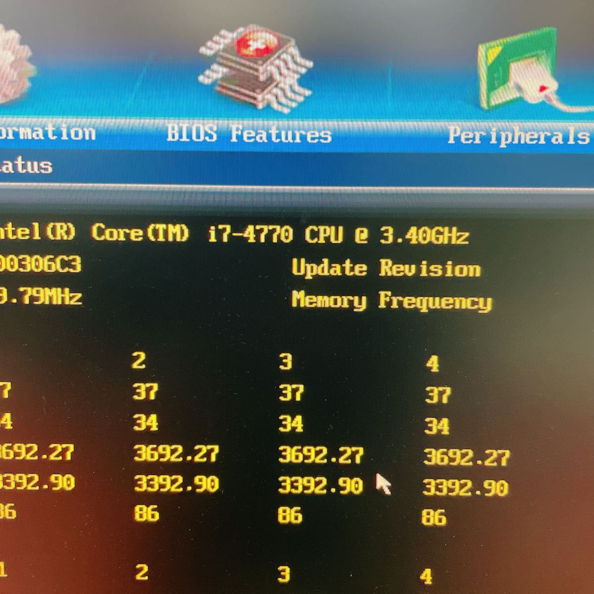 i7-4790 i7-4770 i5-4570 計3個セット Intel Core CPU i7 4個