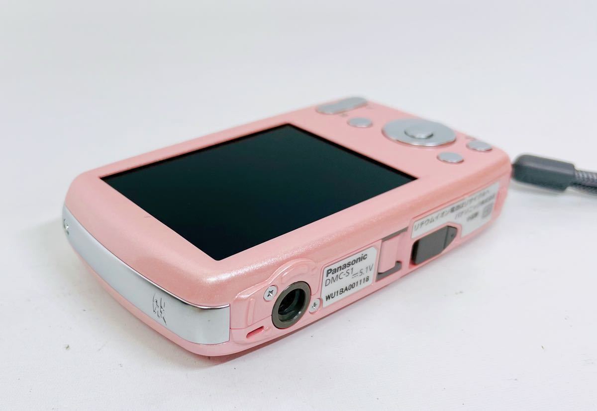 Lumix デジタルカメラ ピンク 楽天市場 lumix dmc ピンクの通販