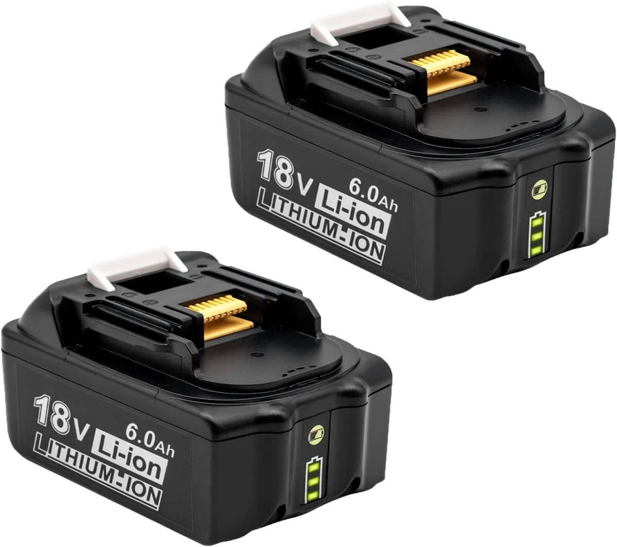 マキタ 18V バッテリー ２個セット Yookoto 互換 バッテリー 6.0ah BL1890 BL1860B BL1830 BL1840 BL1850 対応