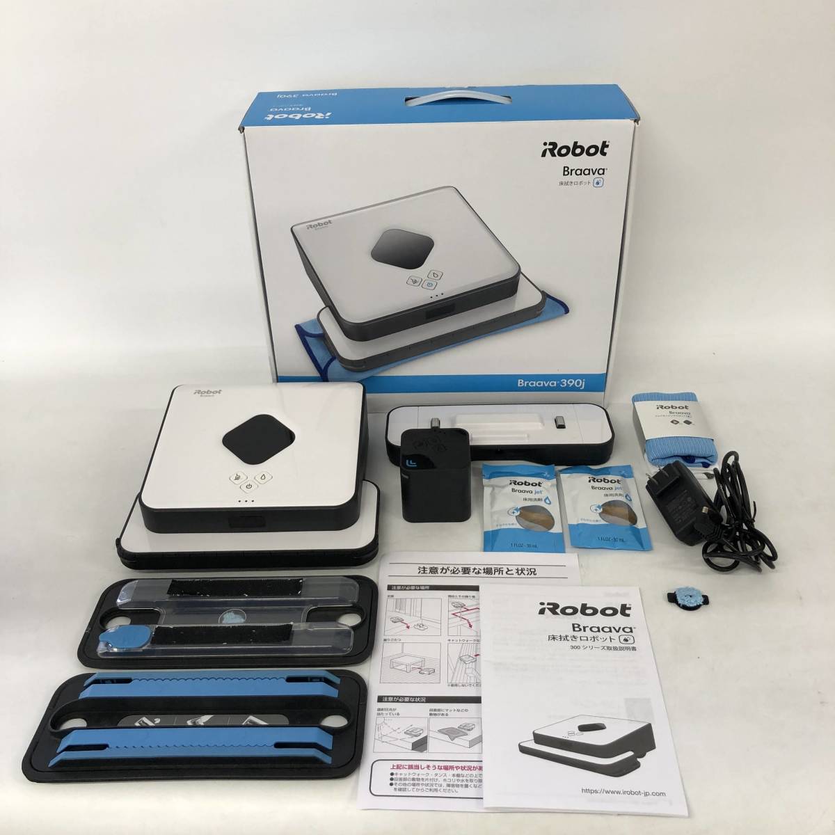 Braava390j ブラーバ 床拭きロボット 390j ブラーバ 対象 バッテリー