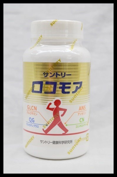 SUNTORY ロコモア360粒 未開封 サントリー ロコモア 未開封 約60日分/360粒