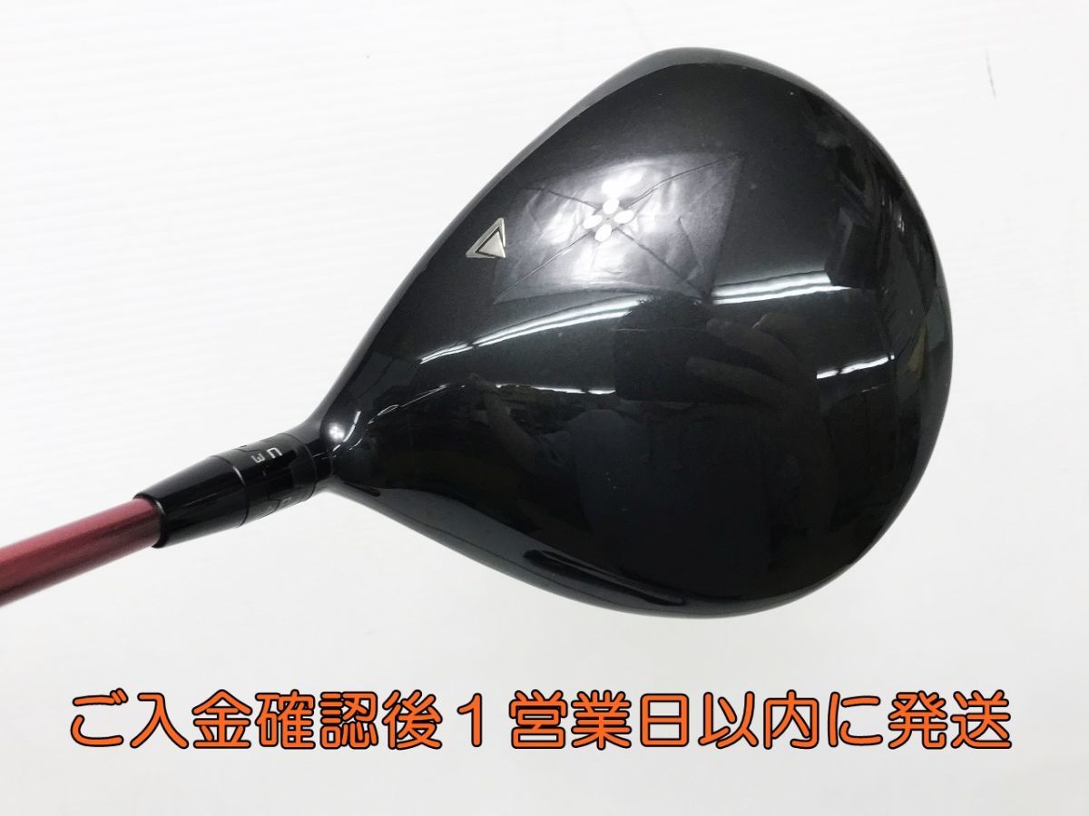 ゴルフ Titleist タイトリスト 917 D3 9.5°ドライバー