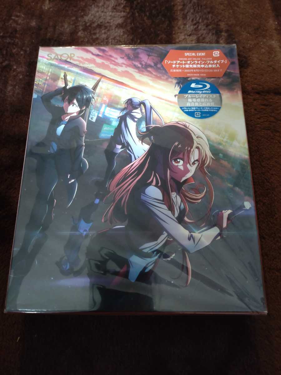 【送料無料】【新品同等】劇場版 ソードアート・オンライン -プログレッシブ- 星なき夜のアリア(完全生産限定版) Blu-ray Disc ブルーレイ