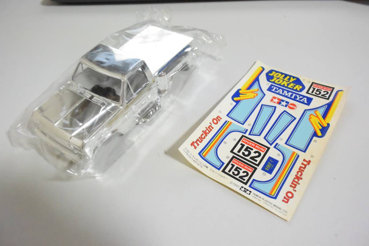タミヤ トラッキンミニ四駆 ジョリージョーカー シルバーメッキボディ 