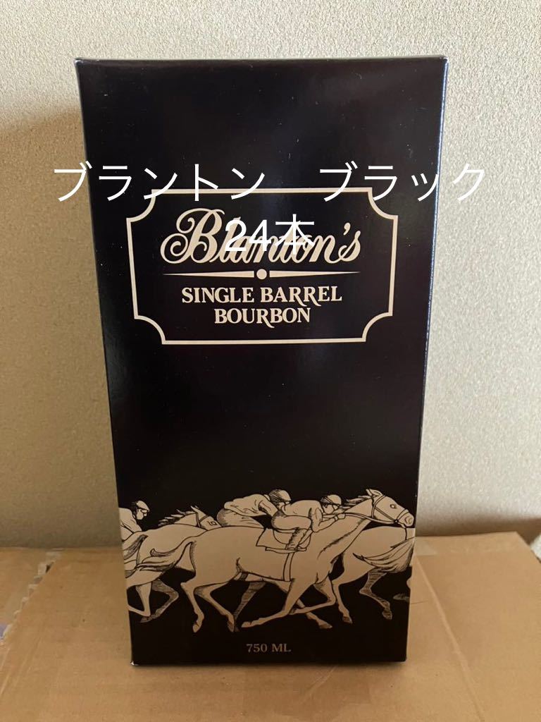 飲料・酒 ブラントンブラック ウイスキー