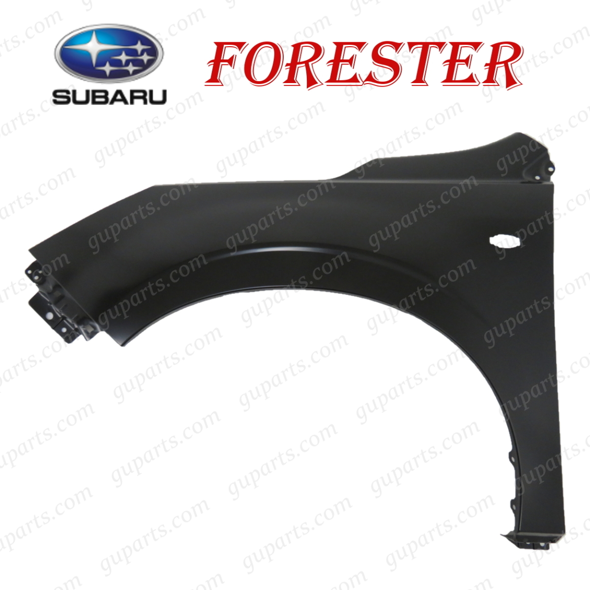 【品質保証，新品】 スバル フォレスター SJ5 2.0i H24/8 フロント 左 フェンダー ウィンカー 穴 あり 57120-SG0109P(サイド)｜売買されたオークション情報、yahooの商品情報をアーカイブ公開 - オークファン スバル用