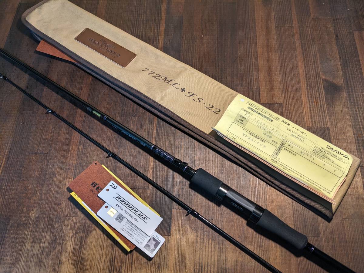 極美品】ダイワ ハートランド 772ML+FS-22